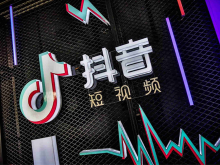 抖音账号转让买卖容易带来优质资源的不稳定性