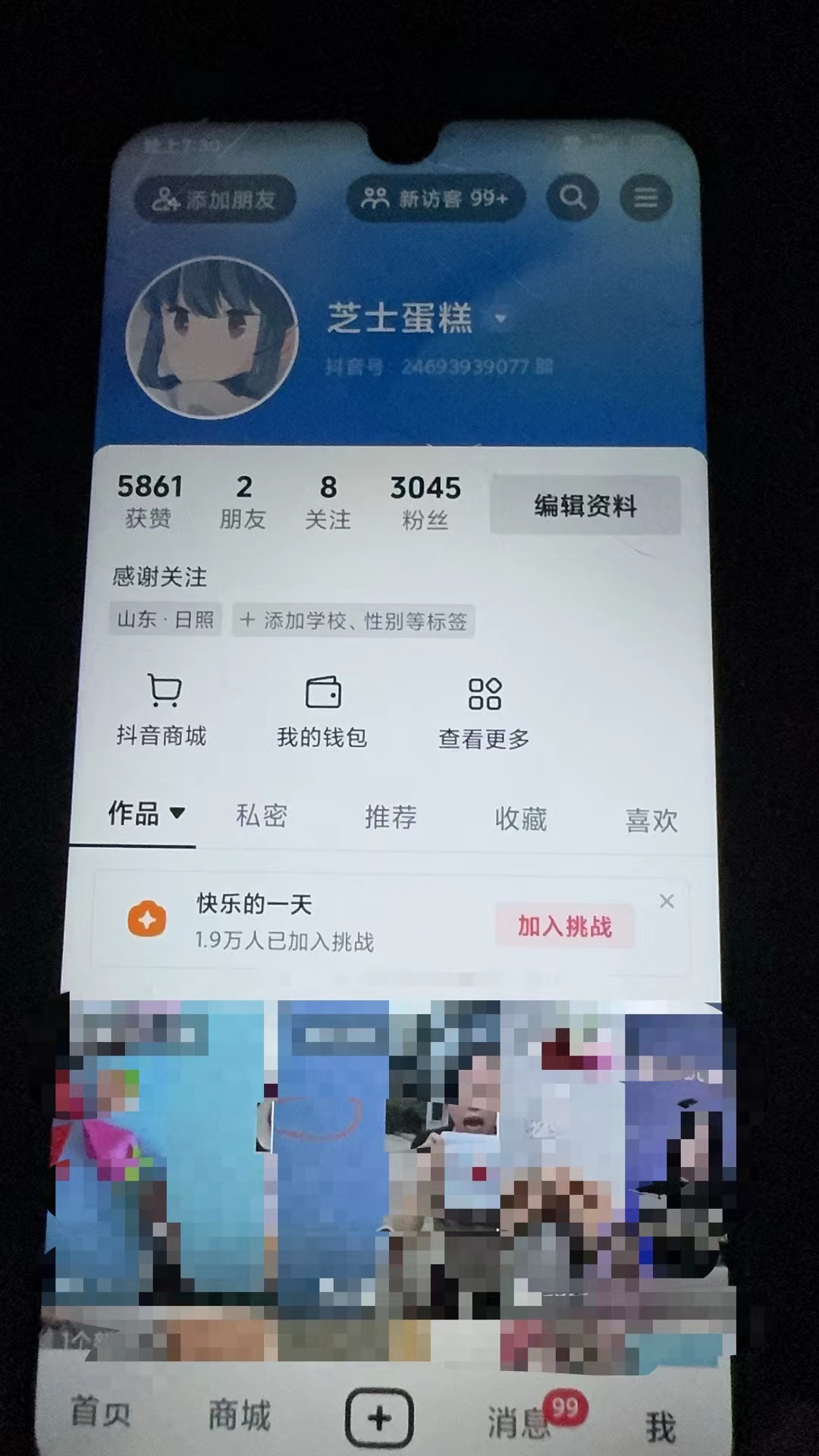 44444111.jpg