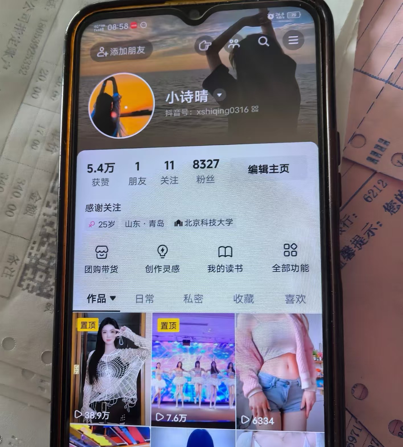 微信图片_20241106142104.jpg